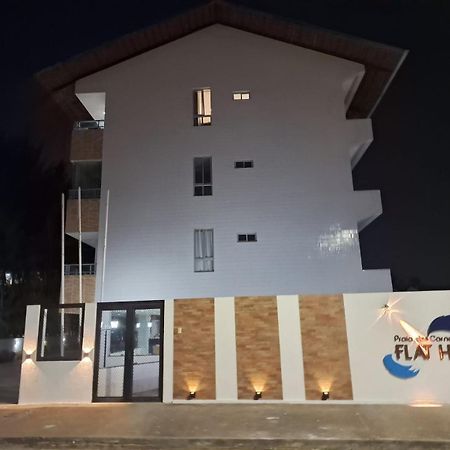 Flat No Hotel Carneiro De Tamandare Прайя дос Карнейрос Екстериор снимка