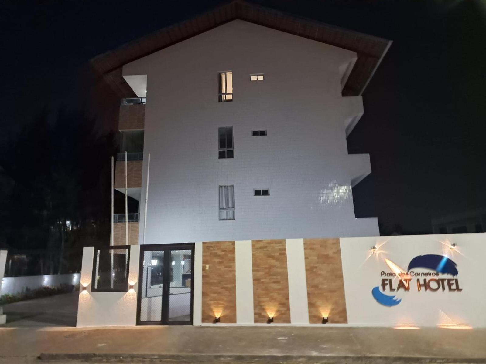Flat No Hotel Carneiro De Tamandare Прайя дос Карнейрос Екстериор снимка